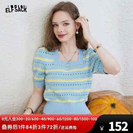 妖精的口袋短袖针织衫女2023夏季新款方领条纹泡泡袖修身轻薄罩衫商品大图