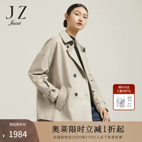 【断码秒】玖姿奥莱轻廓形皮衣女装冬季新款双排扣柔软绵羊皮外套图片