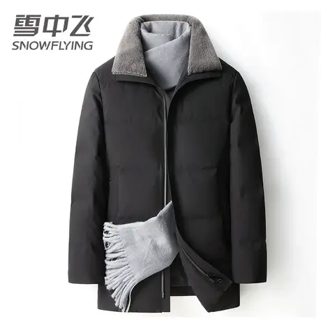 雪中飞2023年冬季新款男士羊毛领时尚羽绒服修身时尚保暖简约外套图片