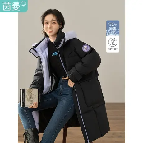 【商场同款】茵曼女冬新款户外时尚工装长款显瘦羽绒服外套图片