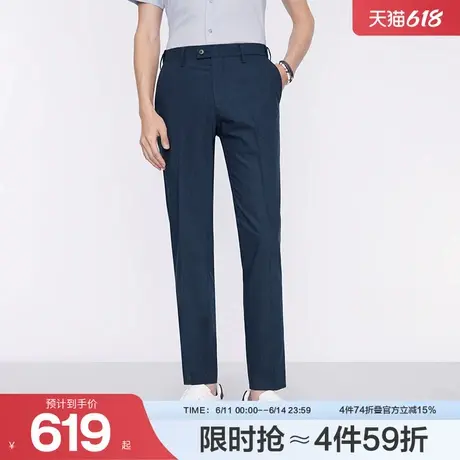 [精工]九牧王男裤西裤23秋冬JA1C21313微弹无褶舒适弹力西裤长裤图片