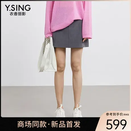 【商场同款】Y.SING衣香丽影2025年夏短裙150413002图片