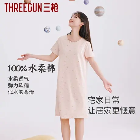 三枪2025年春夏新款女睡裙短袖连衣裙纯棉居家全棉家居服女士裙子商品大图