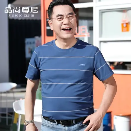 男士短袖2022新款简约圆领小标刺绣纯棉T恤夏季中老年爸爸装上衣商品大图