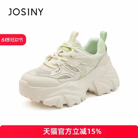 卓诗尼2025夏季新品厚底增高小白鞋女休闲运动爆款轻便夏款老爹鞋商品大图