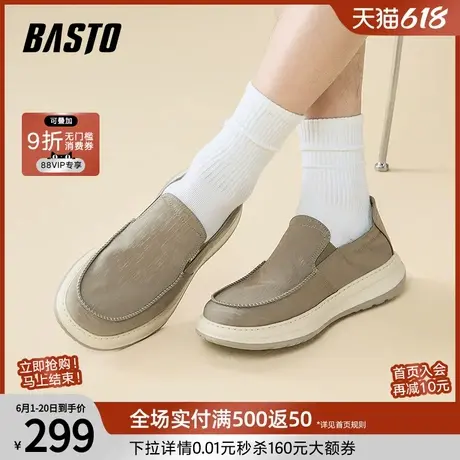 父亲节礼物百思图夏商场新款透气一脚蹬布鞋爸爸男休闲鞋L3308BM5商品大图