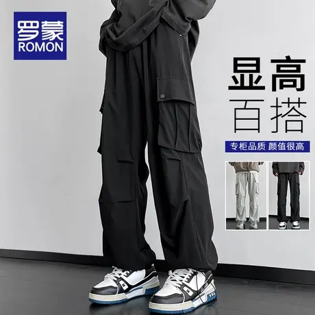 罗蒙高街工装裤男士春秋季复古多口袋长裤宽松直筒百搭休闲裤子男图片