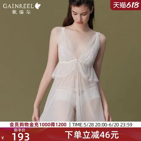 歌瑞尔修身显瘦A字睡裙2025年春深V睡衣性感禁欲系透气蕾丝家居服图片