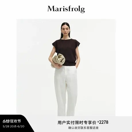 【轻密针织】Marisfrolg玛丝菲尔2025夏新款轻薄垫肩式针织上衣图片