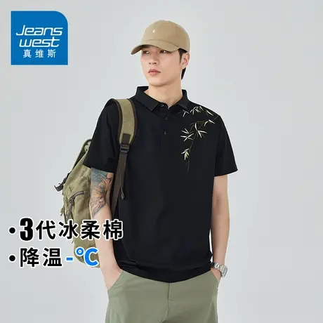 KZH真维斯冰丝短袖POLO衫男夏季薄款宽松透气上衣竹叶印花休闲T恤图片
