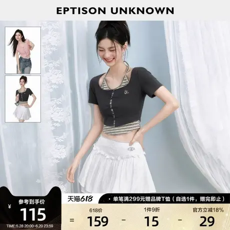 EPTISON短袖T恤女2025夏季新款短款假两件条纹拼接别致设计感上衣商品大图