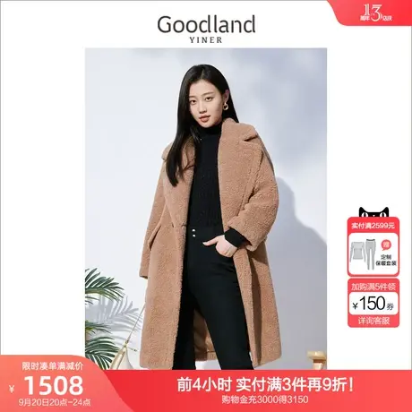 音儿美地女装2022冬季新款时尚洋气中长款毛呢大衣外套泰迪服图片