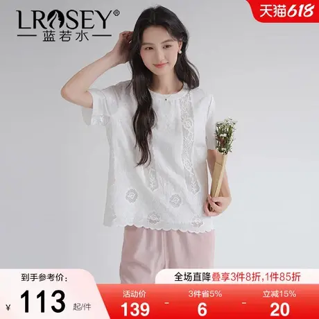 【洋气轻奢镂空蕾丝衫】蓝若水大码2025夏装新款遮肚宽松圆领上衣商品大图