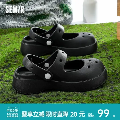 Semir女鞋洞洞鞋女款夏季外穿2025新款沙滩厚底包头玛丽珍凉拖鞋商品大图