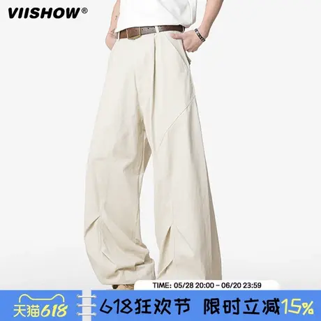 VIISHOW褶皱裤子男款2025夏季新款宽松阔腿显瘦青少年简约休闲裤商品大图