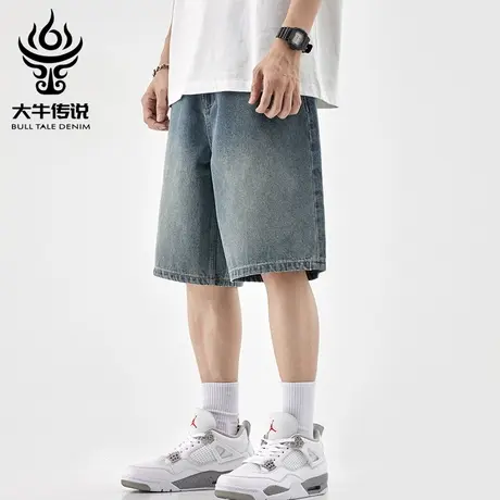 大牛传说夏季薄款牛仔短裤男士宽松直筒休闲大码百搭五分裤中裤子图片