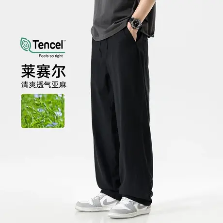 hansca莱赛尔亚麻凉感直筒休闲裤男夏季轻薄款2025垂感黑色长裤子商品大图