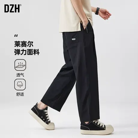 男士黑色直筒裤男夏季薄款裤子直筒宽松速干裤男款九分裤2025新款商品大图