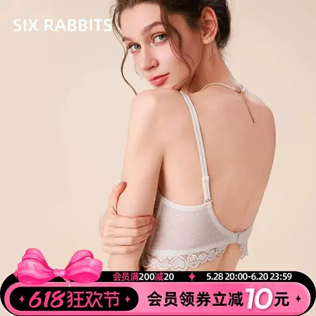 六只兔子法式宫廷蝴蝶结内衣女聚拢收副乳上托防下垂性感蕾丝文胸图片