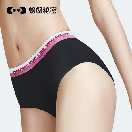 螃蟹秘密内裤女生莫代尔100%纯棉裆7A抗菌女士短裤三角裤衩不夹臀商品大图