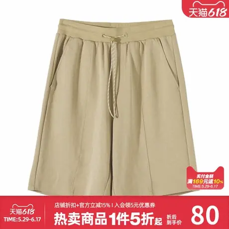 美特斯邦威休闲短裤男夏季新款舒适透气简约针织拼接裤五分裤商品大图