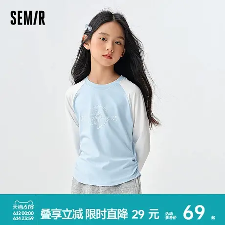 【中国国家地理系列】森马儿童T恤2025春新款甜酷短款上衣女童装商品大图