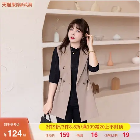 大码女装秋季新款韩版中长款收腰显瘦西装马甲气质无袖外套胖妹妹图片
