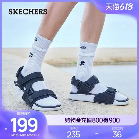 Skechers斯凯奇男鞋夏季百搭休闲凉鞋厚底增高百搭拖鞋回弹沙滩鞋商品大图