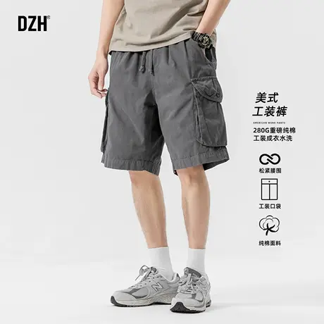 男士280g重磅纯棉水洗短裤男款2025新款美式工装裤宽松灰色五分裤商品大图