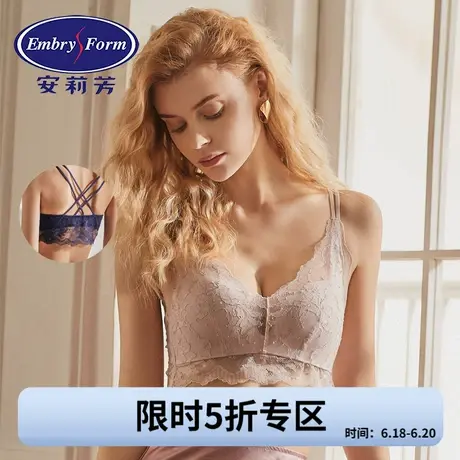 【5折】安莉芳轻柔杯薄款无钢圈文胸女蕾丝内衣商品大图