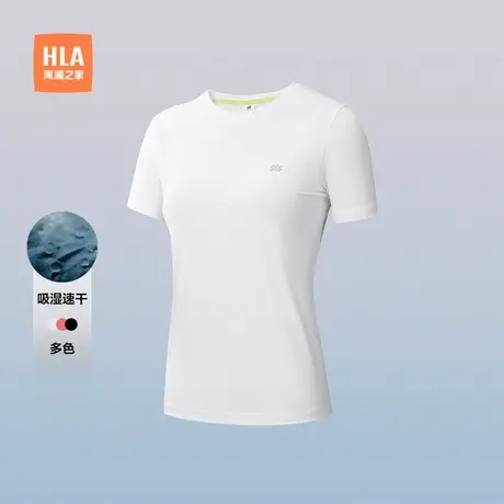 【吸湿速干】HLA/海澜之家跑步运动sportsdayT恤25春夏新短t女装商品大图