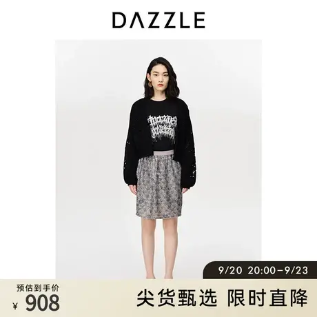 DAZZLE地素 奥莱春季镂空刺绣黑色针织开衫外套女商品大图