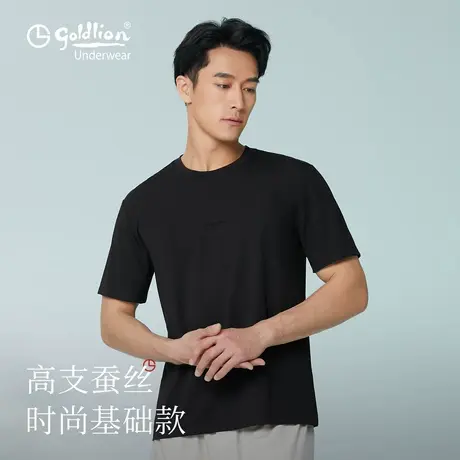金利来男士T恤含桑蚕丝黑色圆领短袖男T恤2025年夏季宽松纯色体恤商品大图