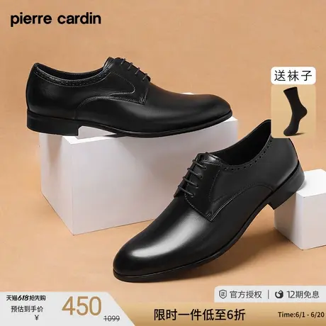 22春 商务简约德比鞋商品大图