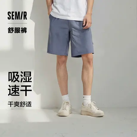 舒服裤|商场同款森马休闲中裤男2024夏季新款吸湿速干易打理短裤图片