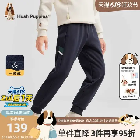 暇步士童装男童加绒运动裤秋冬新款大童加厚保暖裤子儿童休闲长裤商品大图