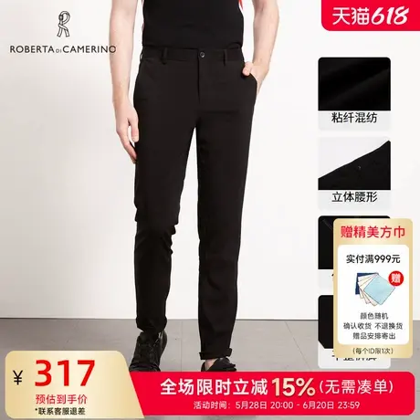 [多色可选]ROBERTA诺贝达男装男士休闲裤夏季新款商务纯色直筒裤商品大图