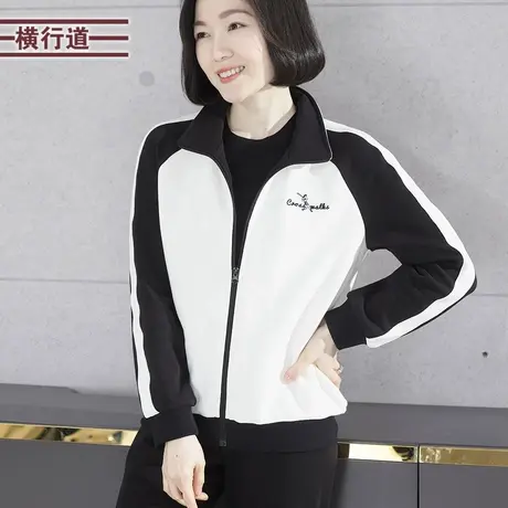 2023新款冬装翻领撞色绣花宽松长袖外套大码妈妈休闲运动女装上衣图片