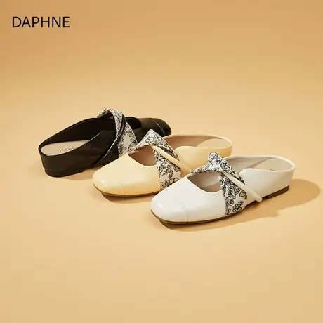 Daphne/达芙妮2025新款时尚休闲女包头仙女风外穿舒适百搭凉拖鞋图片