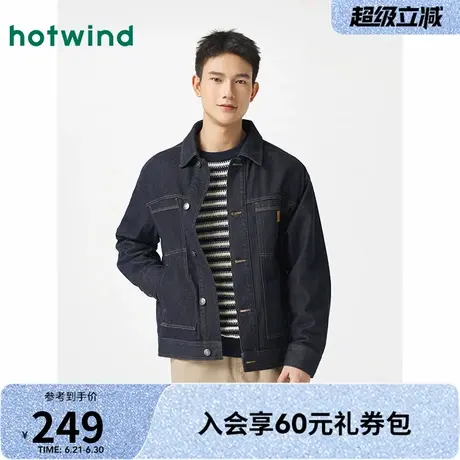 热风牛仔夹克外套2025年春季新款男士牛仔夹克美式复古翻领外套商品大图