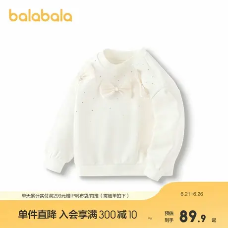 巴拉巴拉童装儿童卫衣女童蝴蝶结长袖上衣春秋休闲装甜美简约百搭商品大图