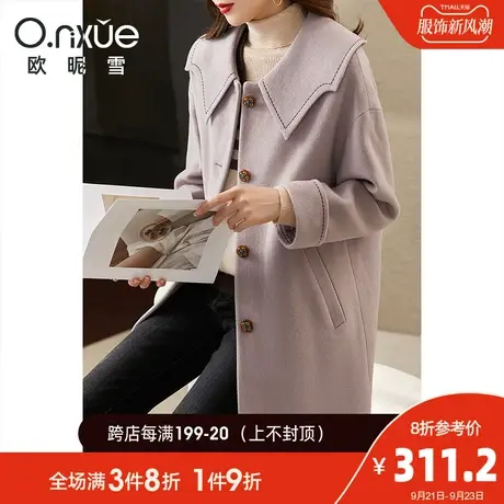 欧昵雪2023冬季新款复古翻领纯色毛呢外套女长袖宽松中长款呢大衣图片
