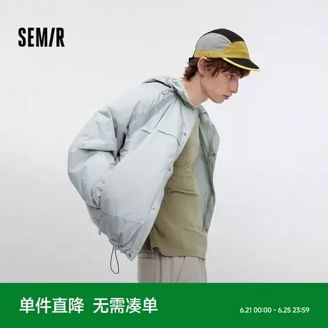 森马连帽外套男轻量运动风插肩袖夹克薄款秋季肌理感上衣拼接网眼图片