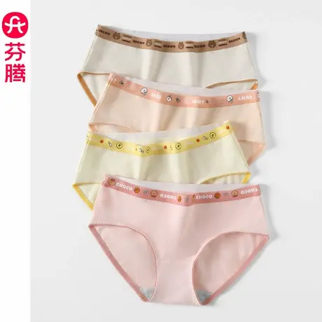 芬腾内裤女纯棉中腰100%全棉裆抗菌女生卡通可爱大码学生三角裤头商品大图