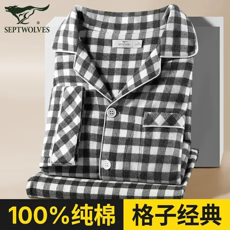 七匹狼格子睡衣裤男款纯棉2025新款翻领长袖家居服套装全棉可外穿商品大图