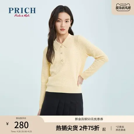 PRICH【商场同款】针织衫春秋新款套头POLO领纯色百搭休闲上衣商品大图