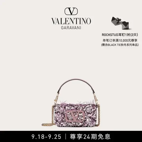【24期免息】华伦天奴VALENTINO女士 MINI LOCO 3D刺绣手袋链条包商品大图
