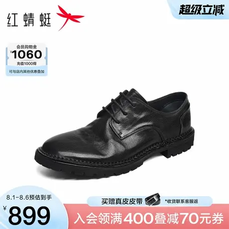 红蜻蜓马皮手工皮鞋男2025秋季固特异男鞋正装商务男士婚鞋新郎鞋图片