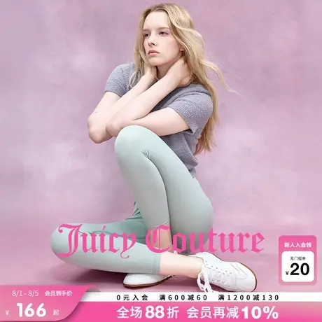 Juicy Couture橘滋打底裤女2025年秋季新款运动健身鲨鱼裤瑜伽裤商品大图