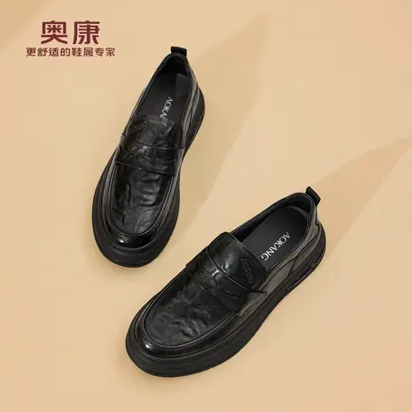 奥康 男鞋2025春秋新款真皮一脚蹬厚底乐福鞋舒适百搭休闲皮鞋N商品大图
